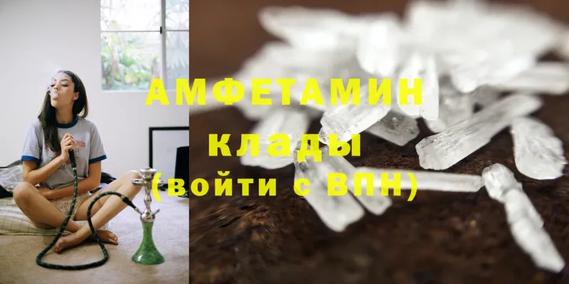 KRAKEN ссылки  Кузнецк  Amphetamine Premium 